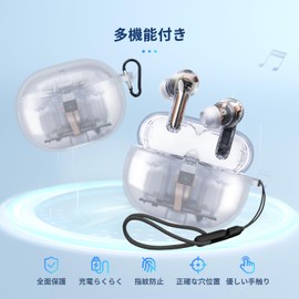 SOUNDPEATS Case Cover for Capsule3 Pro/SOUNDPEATS Capsule3 Pro Plus [NOUKAJU] Wireless Earphones, TPU Protective Case with Strap, Drop Prevention, Scratch-Resistant, Shockproof, Mountable,