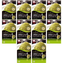 MCC Hyogo Prefecture Basil Genovese Sauce, 2.3 oz (65 g) x 10 Packs