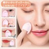 YOYOSOFT Cushion Funde Puff Mini Puff Makeup Disposable Foundation Sponge