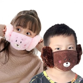 Infant Winter Mask with Ear Protection - New Autumn/Winter Plush Embroidered Bear Design for Outdoor Dust Protection One Size/Coffee 5ea