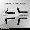 Nishimoto Kogyo NK-307G Multi Clamp Bar Gold