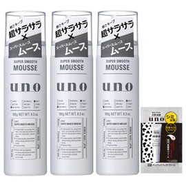 Uno Super Smooth Smooth Coating for Hair Styling 5.3 oz (180 g) x 3 Pieces + Free Styling