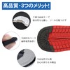 Sneakers Heel Repair Patches, Shoes, Leather Shoes, Heel Repair, Reinforcement