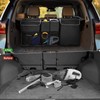 XHRING Car Trunk Organizer Backseat Hanging Storage Bag for Subaru
