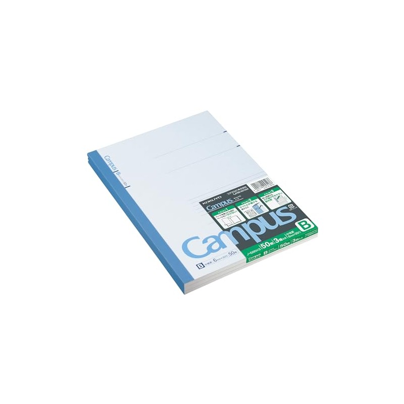 Kokuyo Campus Notebook B5 2