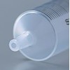 テルモ SS-50CZ20K カテーテルチップシリンジ 緑色 50mL