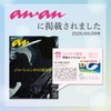 [Dentist-Supervised Safe Material Mouthpiece] Easy 3-Step Molding in 90 Seconds,