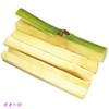 Okinawa Prefecture Raw Sugar Cane Edible 14.1 oz (400 g)