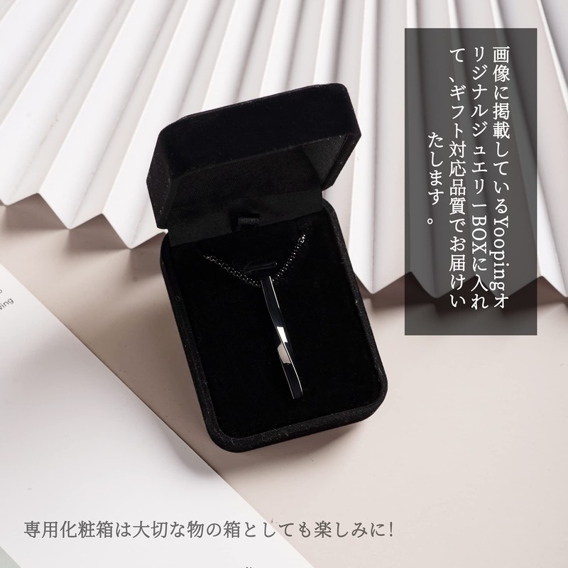 Yooping Men's Surgical Stainless Steel Silver Simple Stick Pendant Necklace,