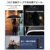 Folding Umbrella, Permanent Memory Foam and Reverse Prevention Design, One-Touch