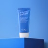 Your Vegan The Rice Bran Sun Cream 50ml (SPF 50+)