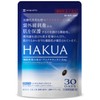 HAKUA UV Protection, Drinkable Supplement, Astaxanthin, Sunscreen and Other Cosmetic