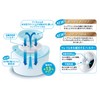 Gex Pure Crystal Bloom 1.8L [For Dogs]