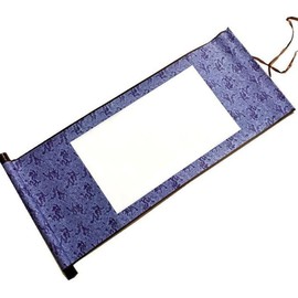 Cool Wall Scroll Hanging Scroll Calligraphy Performance, Beginner, Ink Painting, Watercolor Painting, Calligraphy, Interior, Beginner, Set of 6 Colors