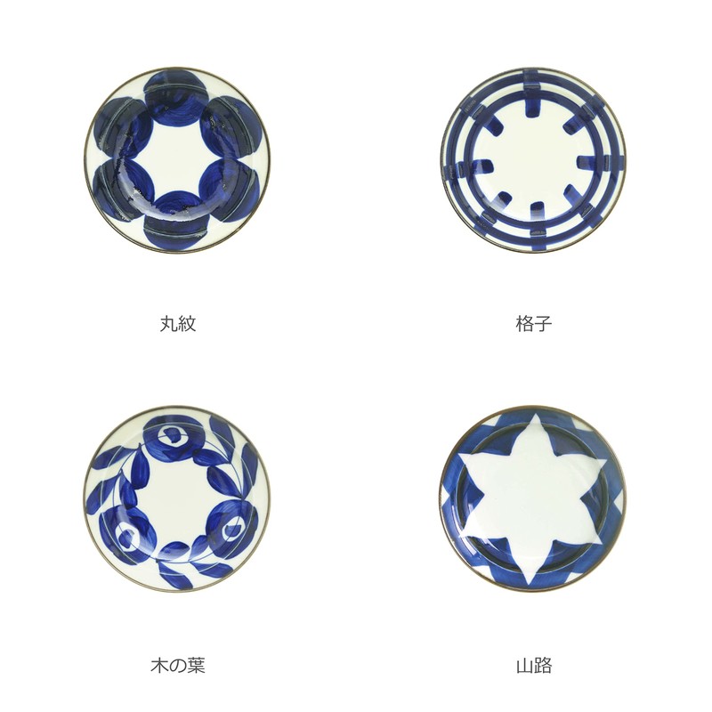 natural69 Burnt Kuresu (3 Size Plate) Tree Leaves