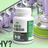 Very Good Boswellia 90 tablets, 2 bottles, 3 units /