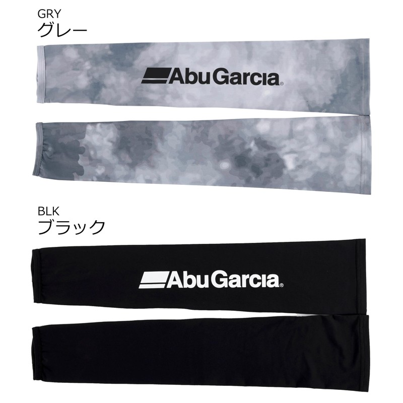 AbuGarcia Face Guard Bug Off Ice Dry UV Hoodie Black