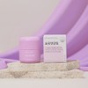 Slim&Glim Lyserine Hydrangea Leaf Diet, 1 box, 60 tablets / 슬림앤글림 리세린지 수국잎 다이어트, 1박스, 60정