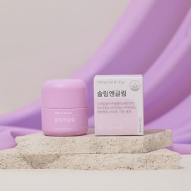 Slim&Glim Lyserine Hydrangea Leaf Diet, 1 box, 60 tablets / 슬림앤글림 리세린지 수국잎 다이어트, 1박스, 60정