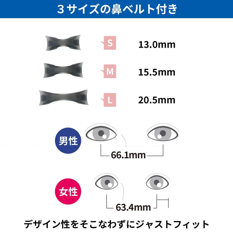 VIEW Swimming Goggles, Made in Japan, For Ages 10 to