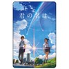 Ensky Your Name Playing Cards