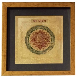Purpledip Gold Foil Metal Shri Yantra: Vintage Frame for Table Top or Wall Hanging (12288C)