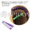 PPIOOY 20pcs Self Perming Perma Rod Hair Curling Kit Small
