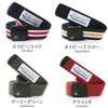 Gevard Black Buckle Belt, Center Line, Made in Japan, GI
