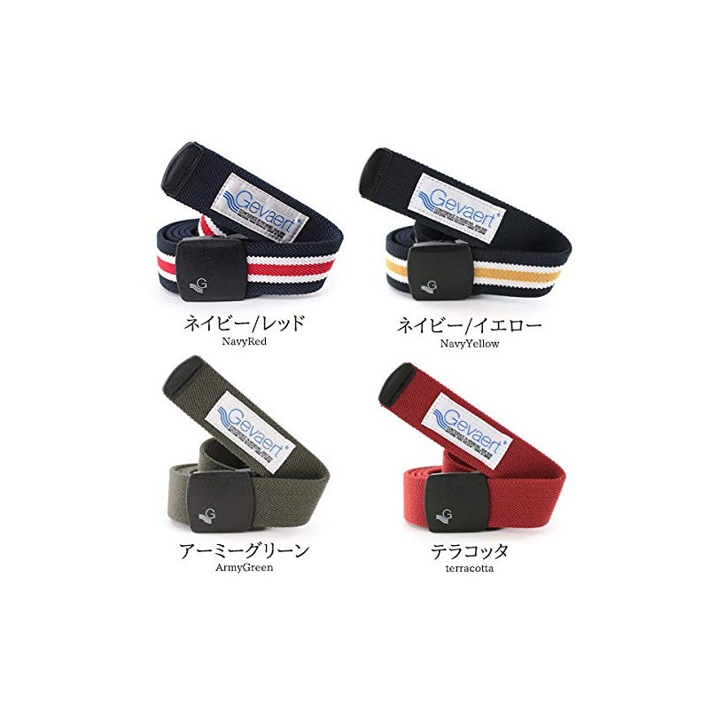 Gevard Black Buckle Belt, Center Line, Made in Japan, GI