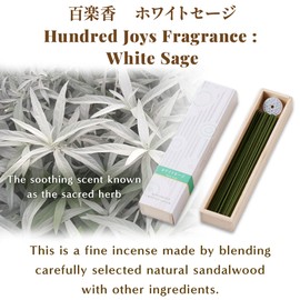 Hasegawa Hyakurakuko Premium Japanese Sandalwood Incense - Long Type, 40 Sticks with Aluminum Holder, 20-30 Min Burn Time, Made in Japan 線香 百楽香 (White Sage)