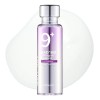 Numbuzin Nad Bio Lifting-sil Essence 50ml Antiedad Todo Tipo De