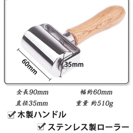 [YFFSFDC] Roller Leather Tools DIY Leather Craft Edge Roller Crimping Roller Edge Press 1 for Leather Craft Wallpaper Leather Plays for Pastry (Width 2.4 inches (60 mm), Diameter 1.4 inches (35 mm)