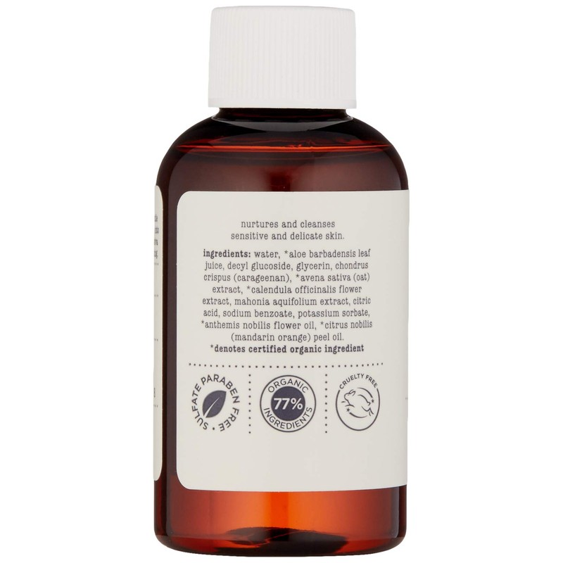 erbaviva Baby Body Wash, 2 Fl Oz