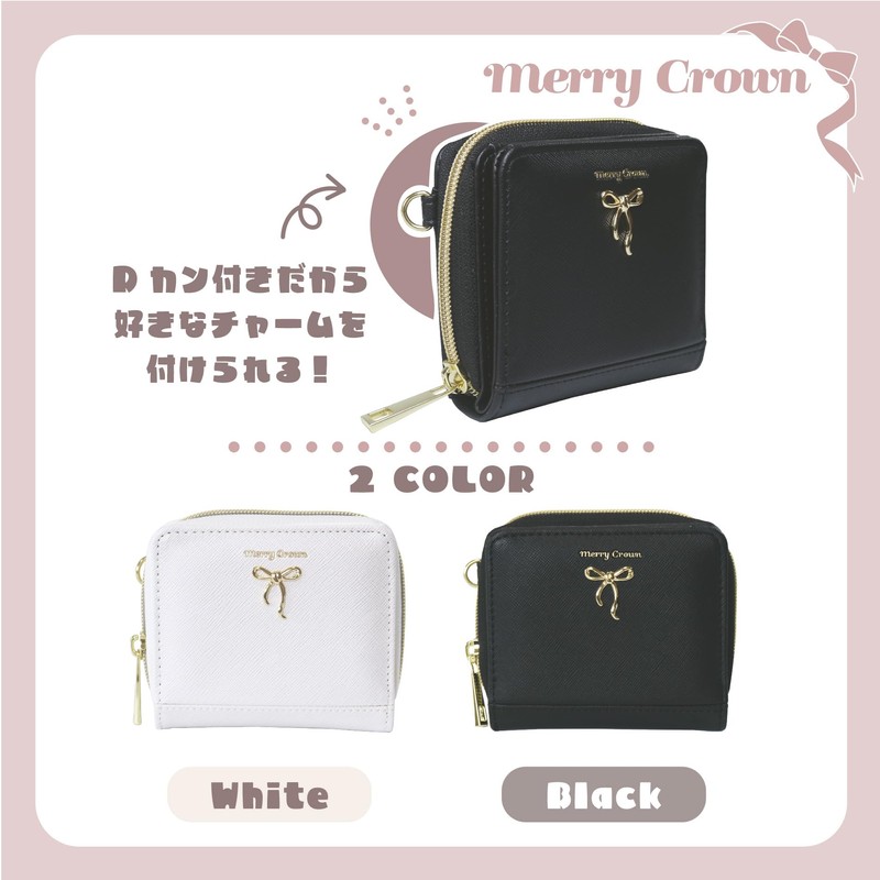 Merry Crown Wallet, Mini Wallet, Bifold Wallet, Children, Girls, Elementary