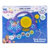 eKids Ms Rachel Karaoke Microphone with Boombox for Fans of