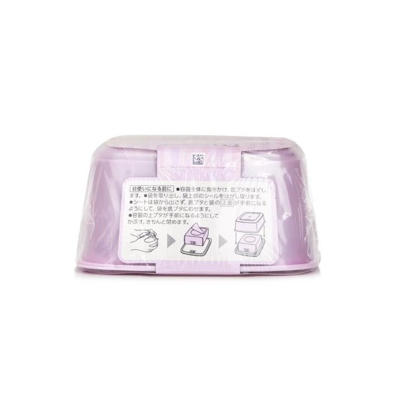 Biore Cleansing Cotton Box 46 pcs / 비오레 클렌징 코튼