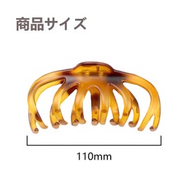 Black Brown 2 Pieces Heavy Hair Clip Hair Claw Large Hair Clip/Hair Accessory Korean Stylish Tortoise Shell