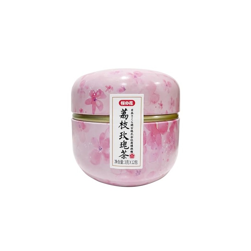 Lychee Rose Tea in Tea Tin with 12 Teabags