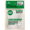 Bushiroad Sleeve Collection Over Sleeve Mat Pack