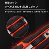 Large Cutter, Bieko Sword, Rubber Coated, Unpacking Divinator, Thick Blade,