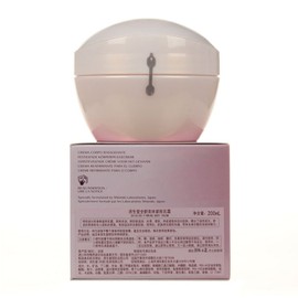 Advanced Essential Energy Body Firming Cream 200 ml