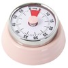 Tissting Mechanical Kitchen Timer, Countdown Timer Visual Timer Management Cooking