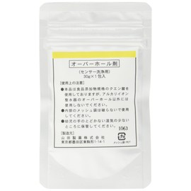 Panasonic Overhaul No arukarimizutopia Alkaline Ionized Water Dexterity tk78108 