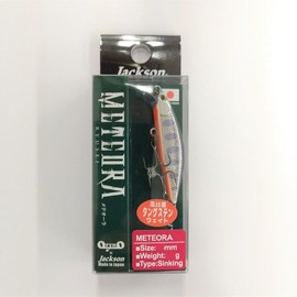Jackson Meteora 2.0 inches (52 mm) Central Fishing Gear Original Color #CSYM Flash Yamame