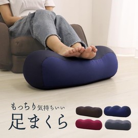 WEIMALL Foot Pillow, For Sleeping, Soft Footrest, Foot Rest, For Sleeping in the Car, Foot Rest, Elderly People, Back Support, Hospital Companion, Assistance Cushion, Beads Cushion, Extra Small Bead