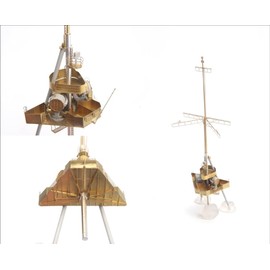 MK.1 Design 1/200 DKM Battleship SCHARNHORST Radar & MAST Parts for Trumpeter (Not Included Original Model Kit. Detail up Parts Only)