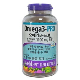 Weber Naturals Omega3 Pro 180 Capsules / 웨버 내츄럴스 오메가3 프로 180캡슐