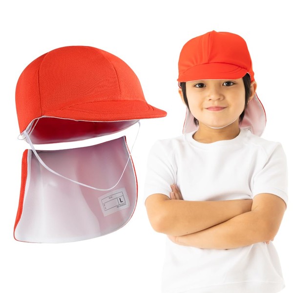 Sunny Hug Red and White Hat with Removable Flap, Elementary School Students, UV Protection, UPF 50+, Mesh, Name Tag, Hat with Brim, Red and White Hat, Kindergarten, Elementary School, High Grade, Lower