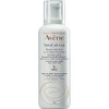 Avene Xeracalm Ad Crema 400M