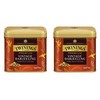 Twining Premium Vintage Darjeeling 50g x 2pcs
